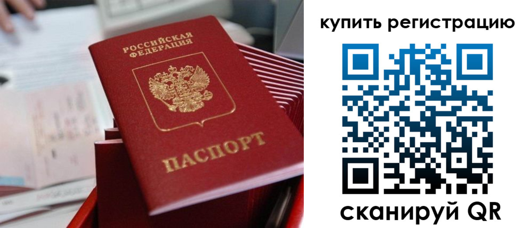 форма 3 в Дзержинском